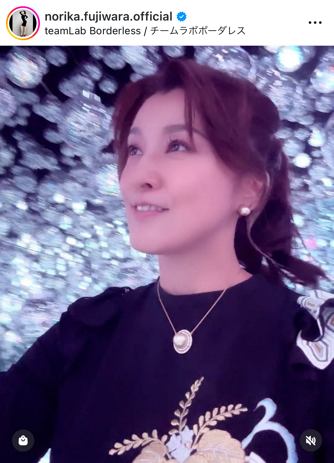 藤原紀香のインスタグラムから