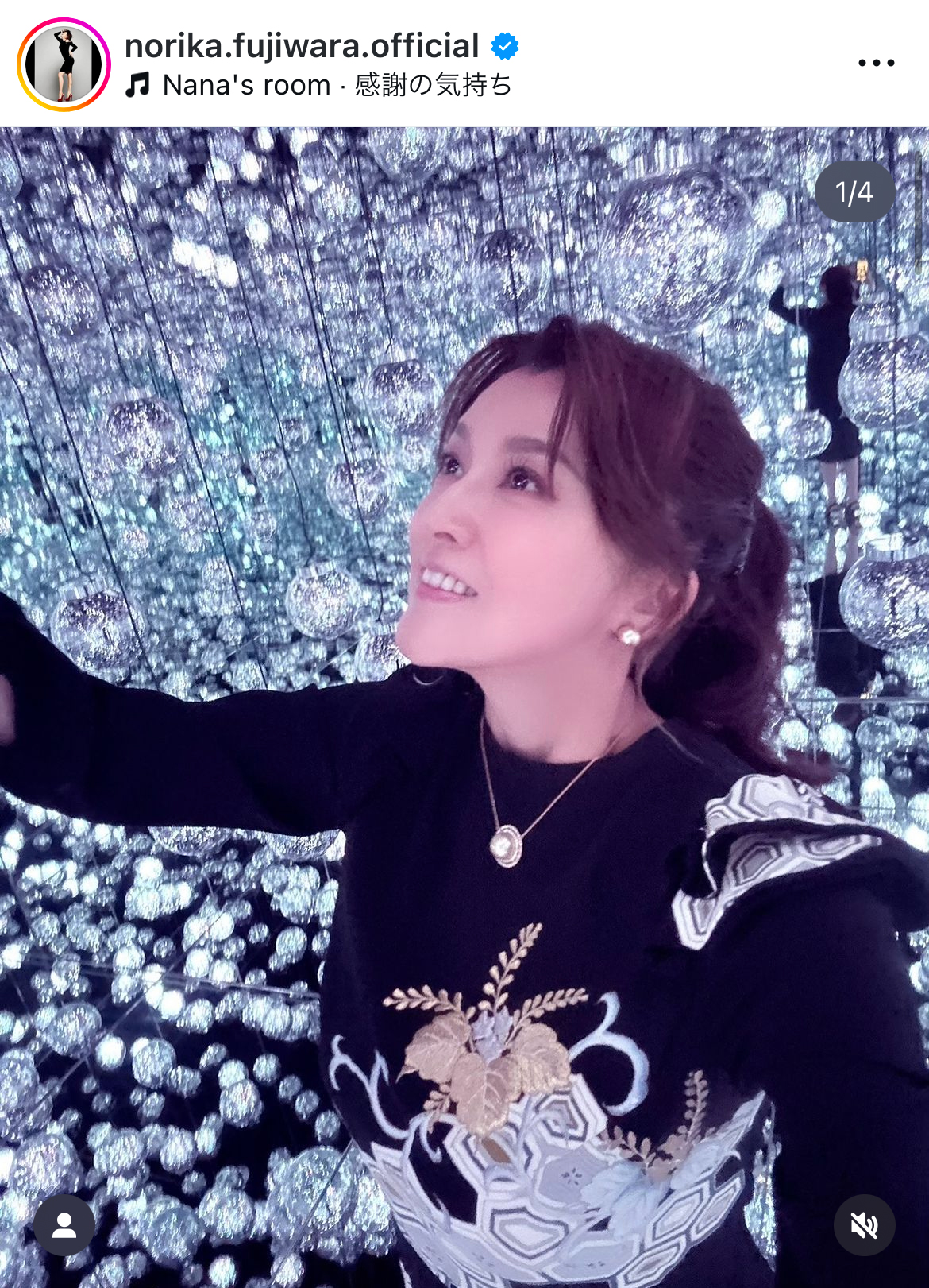 藤原紀香のインスタグラムから