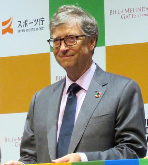 ビル・ゲイツ氏の末娘フィービーさん、ポール・マッカートニーの孫と交際
