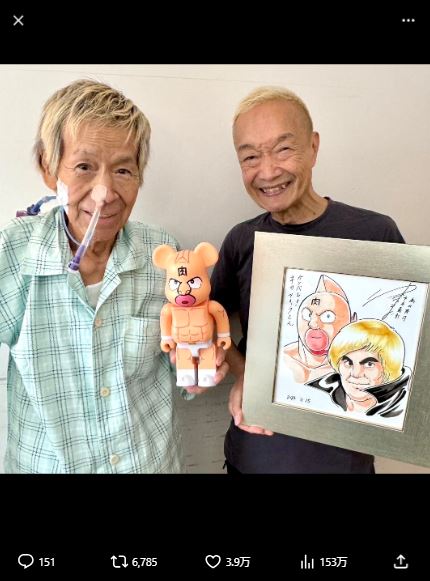 串田アキラのXから