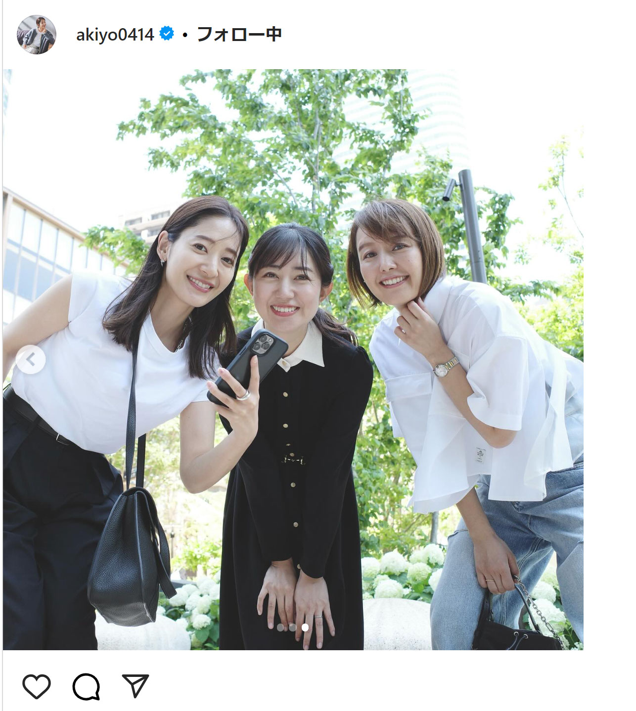 吉田明世のインスタグラムから