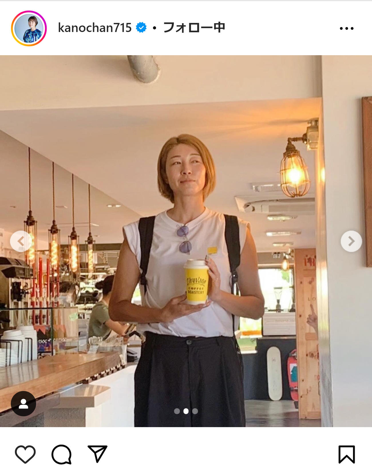 狩野舞子のインスタグラムから