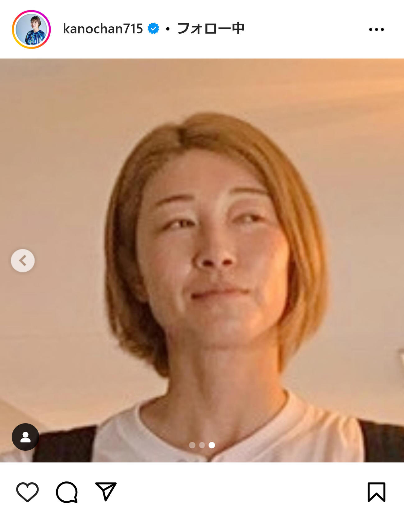 狩野舞子のインスタグラムから