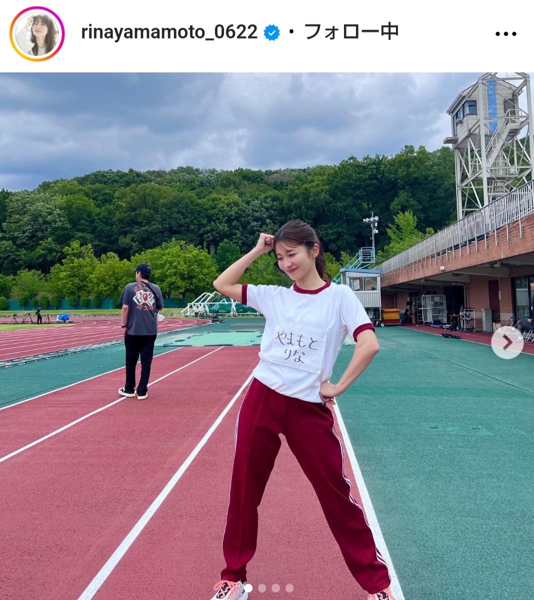 山本里菜のインスタグラムから