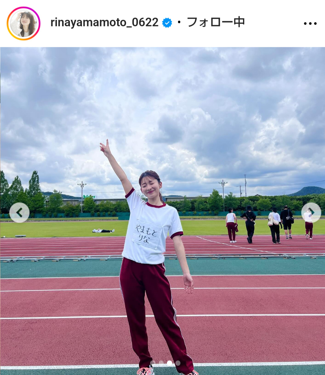 山本里菜のインスタグラムから