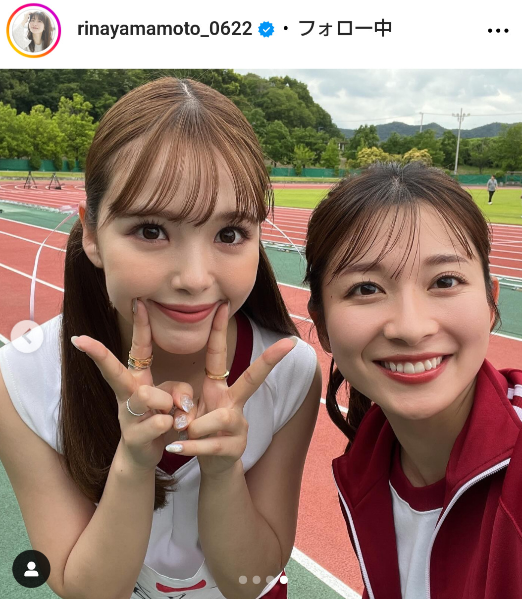 山本里菜のインスタグラムから