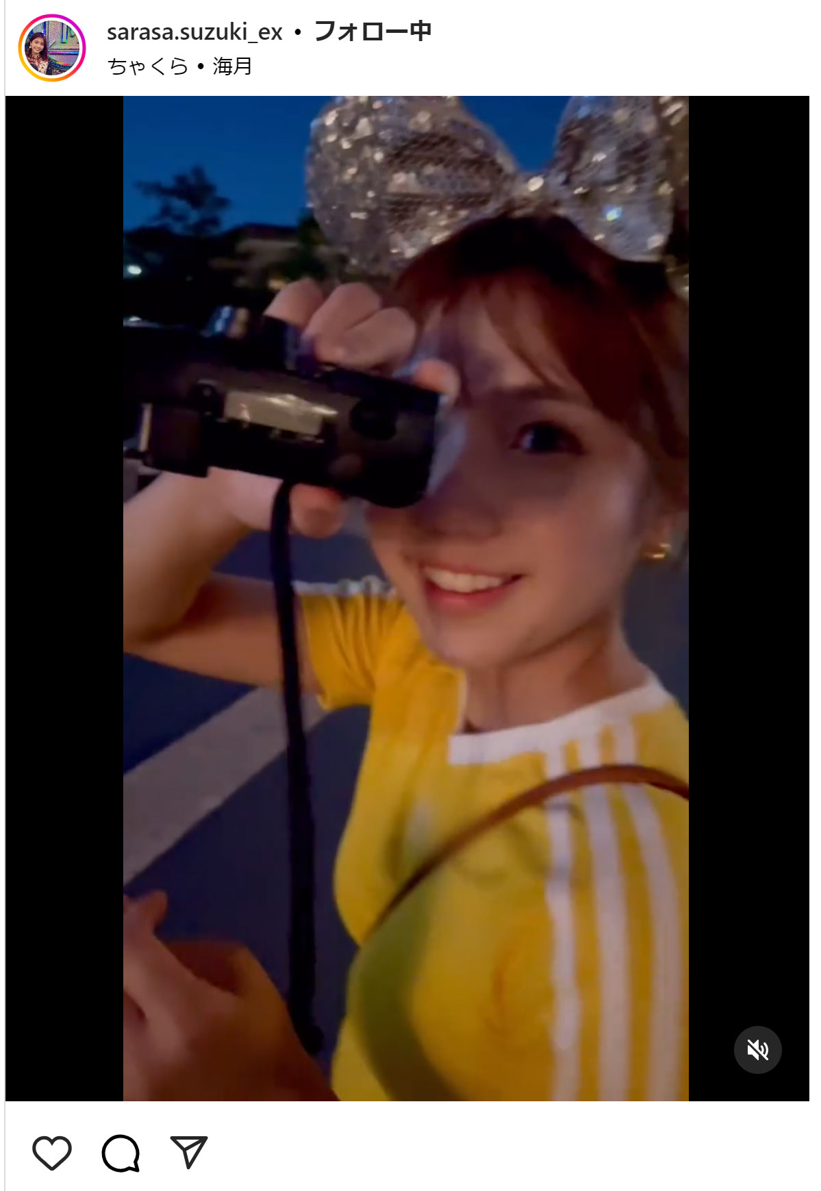 鈴木新彩アナのインスタグラムから