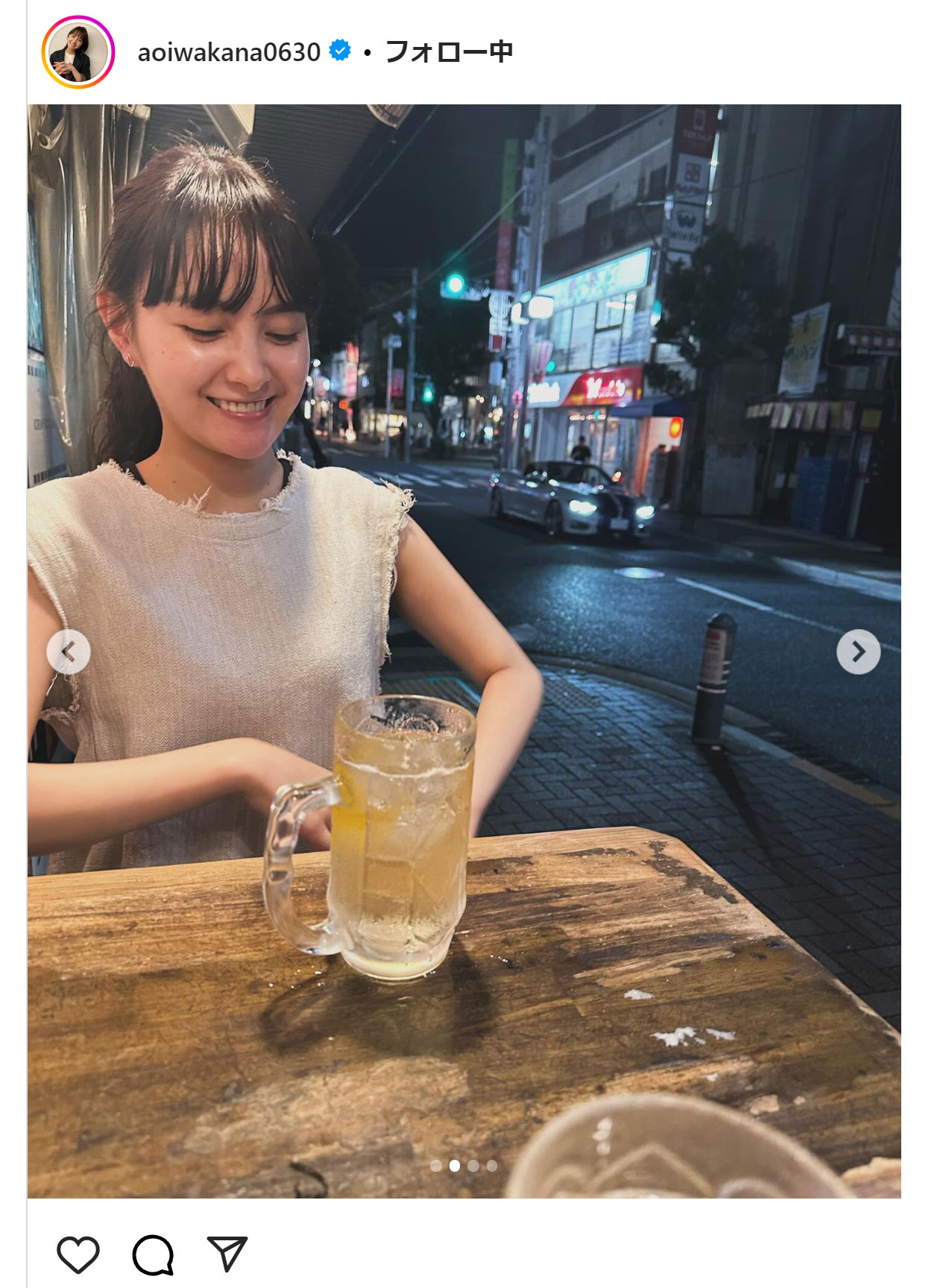 葵わかなのインスタグラムから
