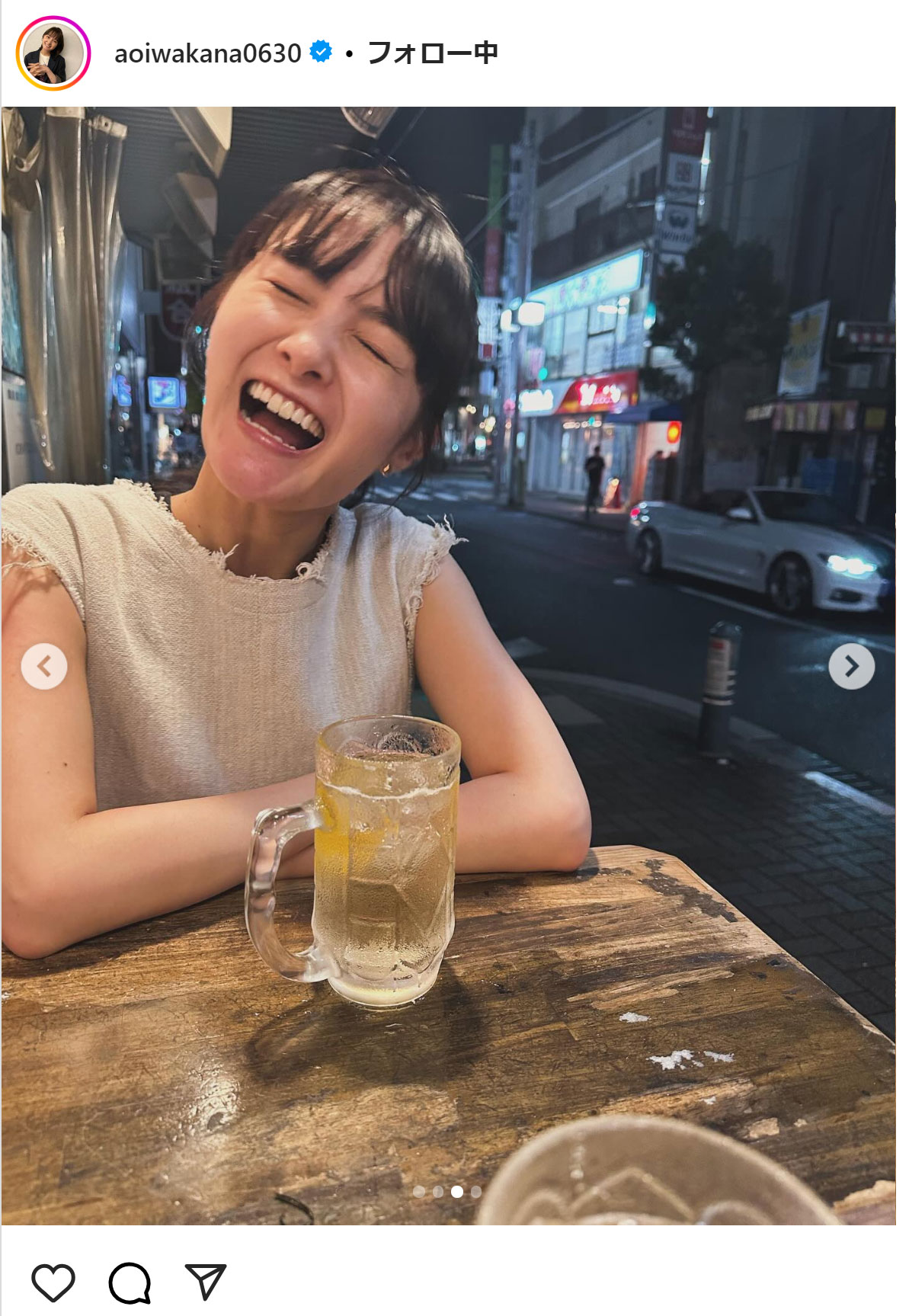 葵わかなのインスタグラムから