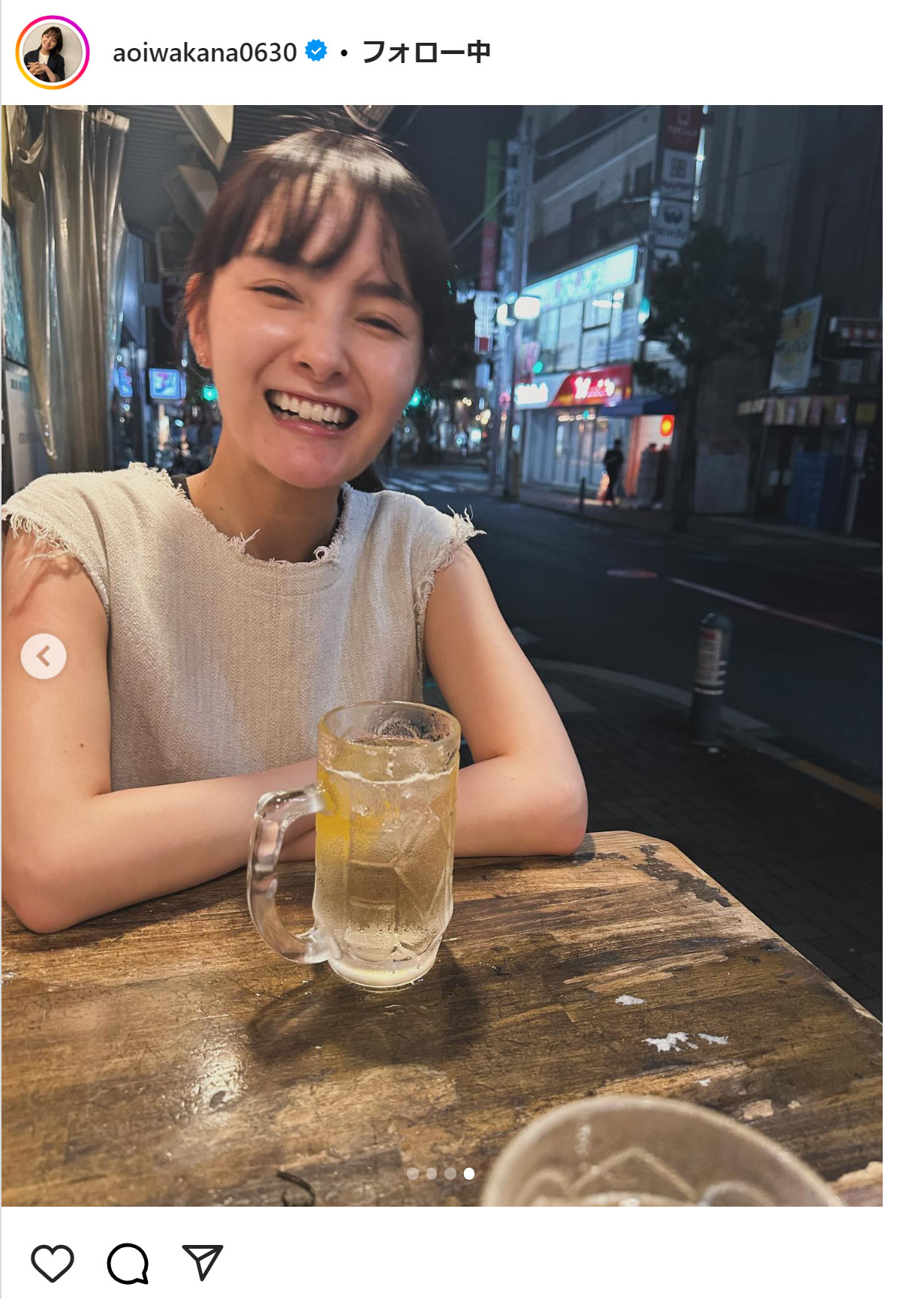 葵わかなのインスタグラムから
