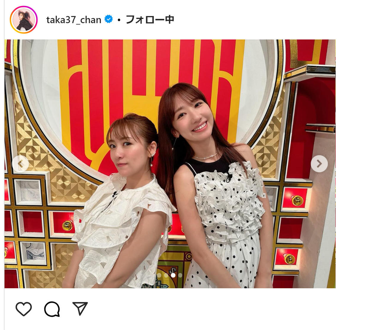 高橋みなみのインスタグラムから