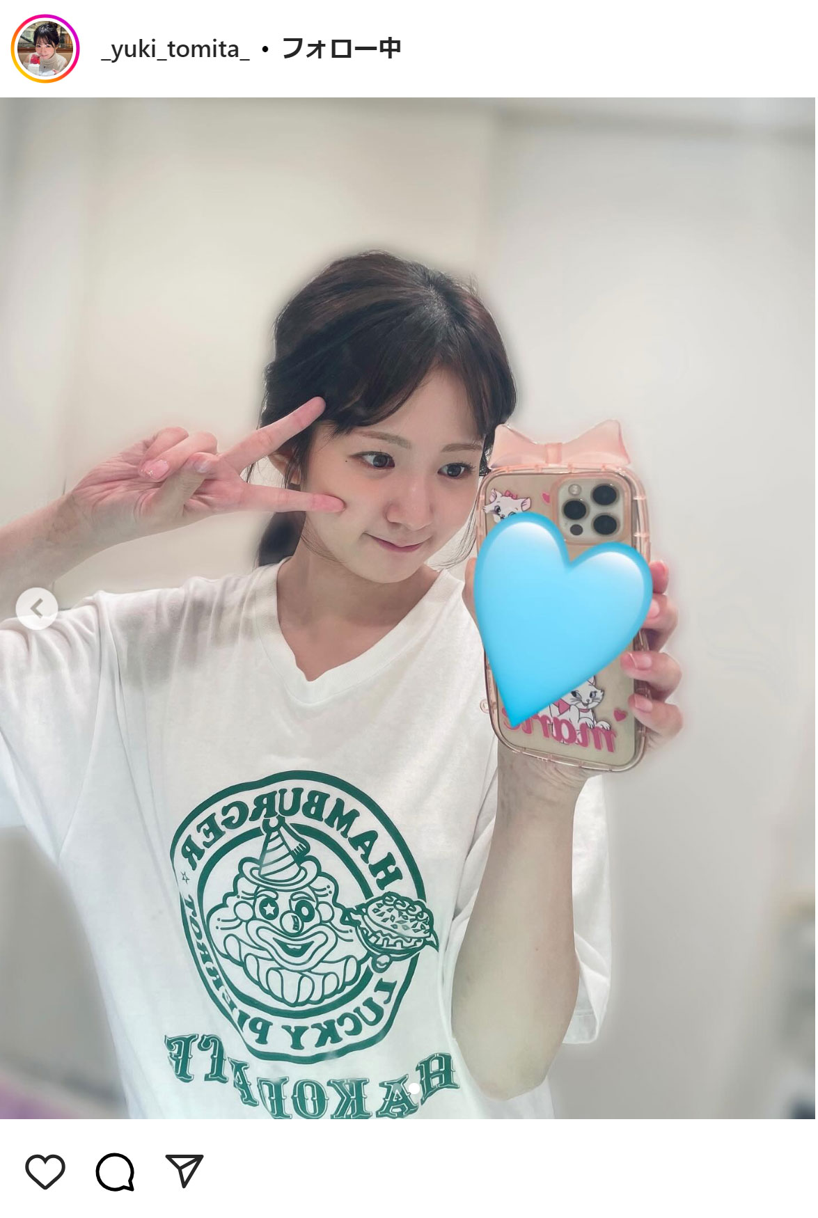 冨田有紀アナのインスタグラムから
