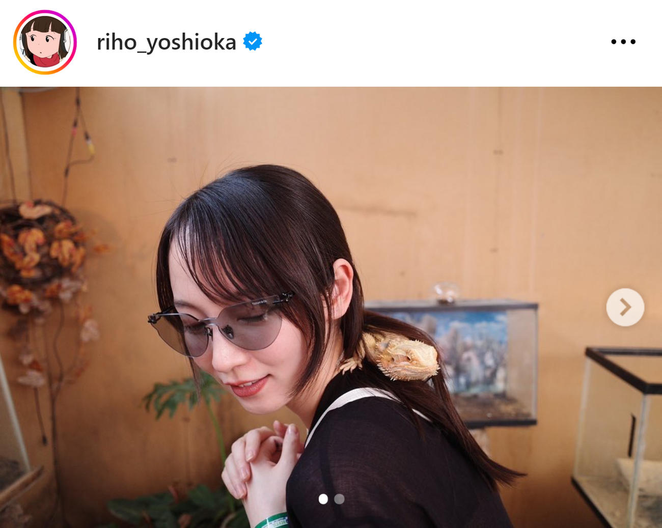 吉岡里帆のインスタグラムから