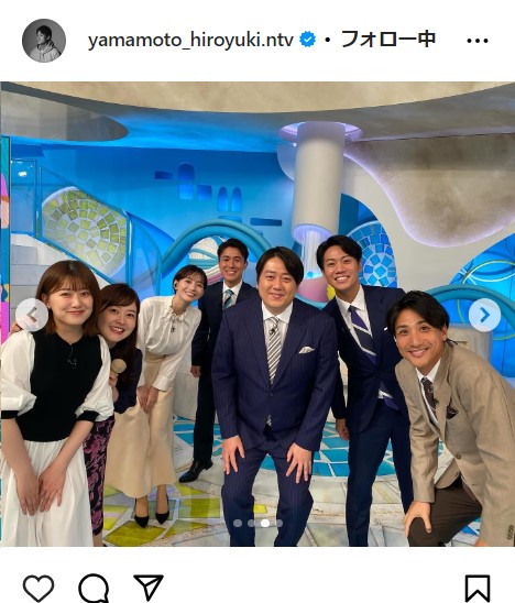 山本紘之アナの公式インスタグラムから