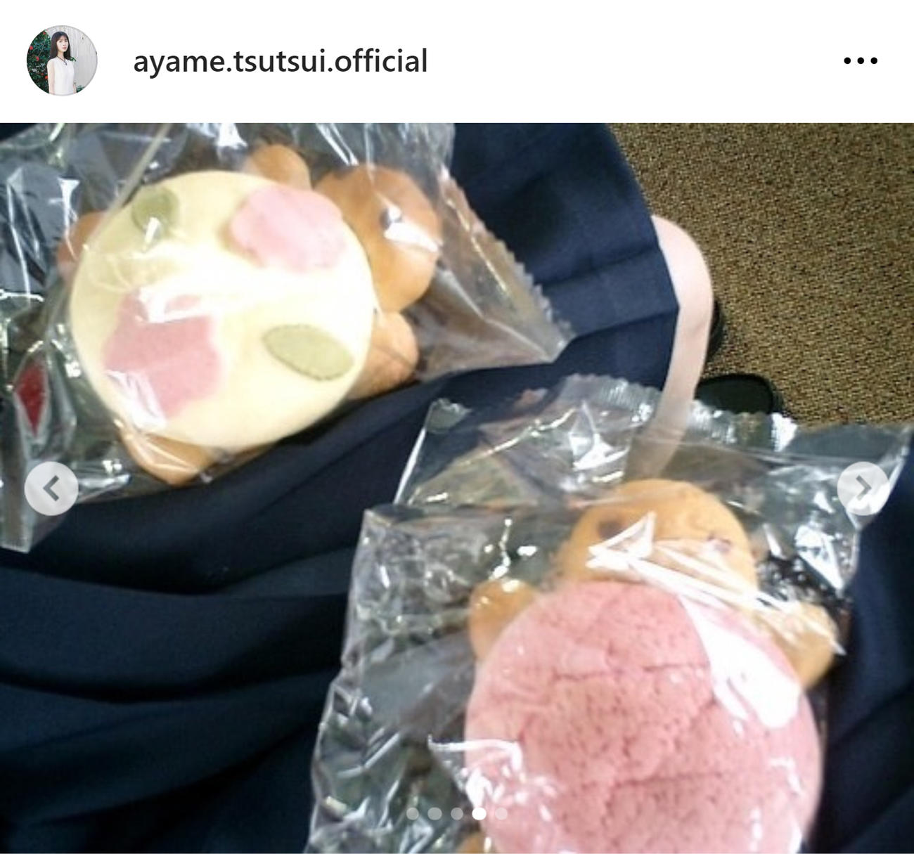 筒井あやめのインスタグラムから