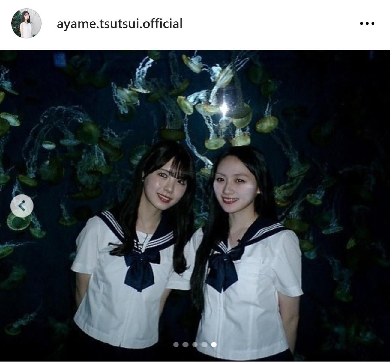 筒井あやめのインスタグラムから