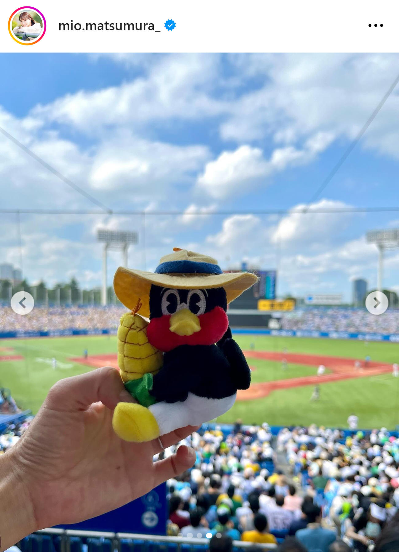 フジ松村未央アナのインスタグラムから