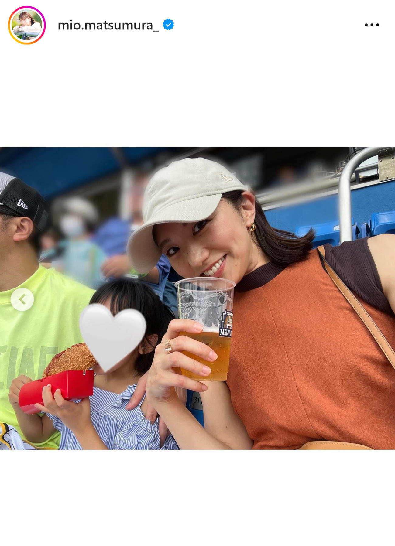 フジ松村未央アナのインスタグラムから