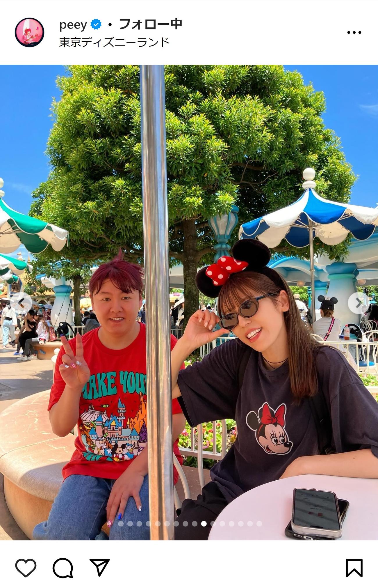 ぺえのインスタグラムから