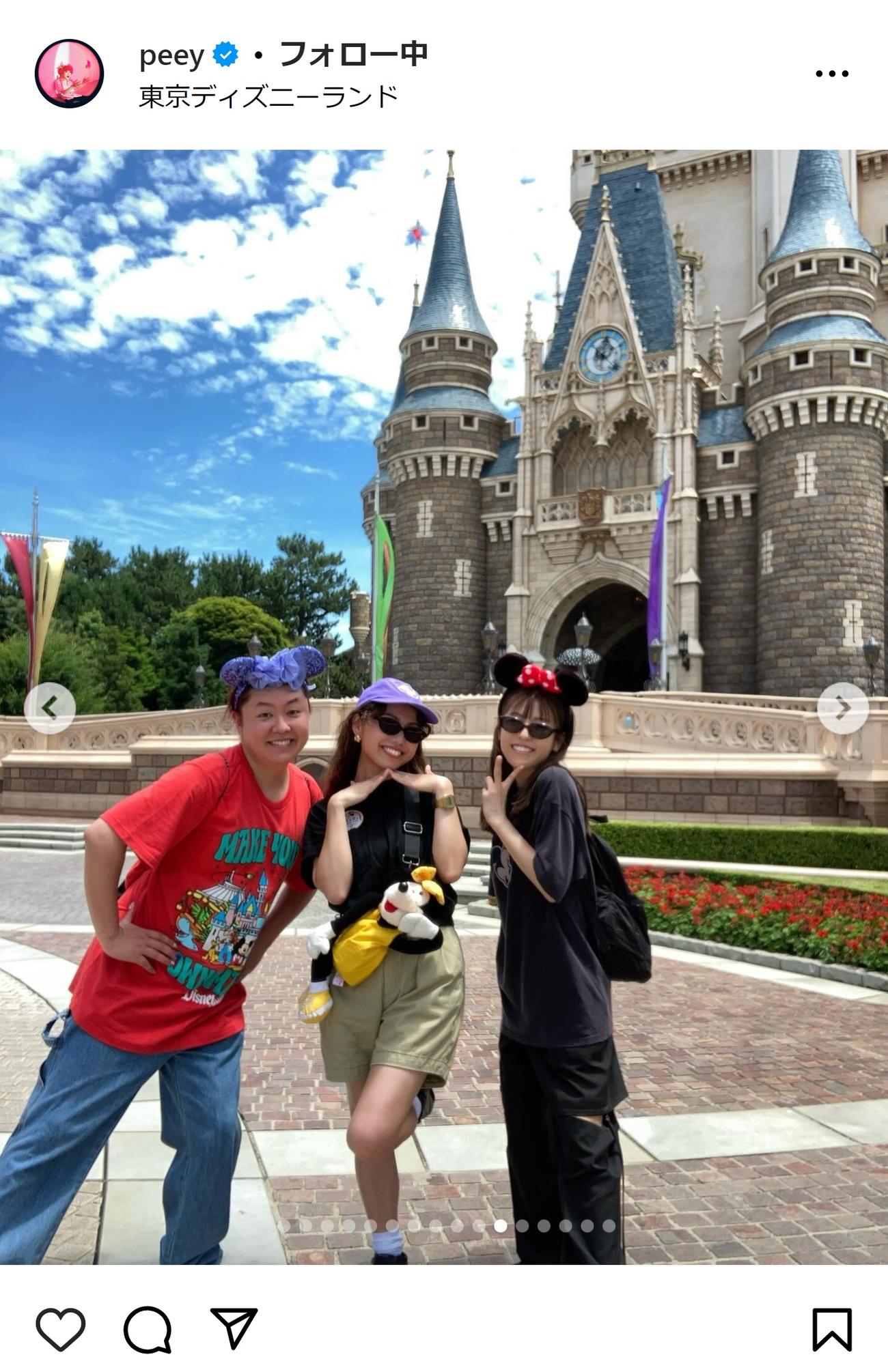 ぺえのインスタグラムから