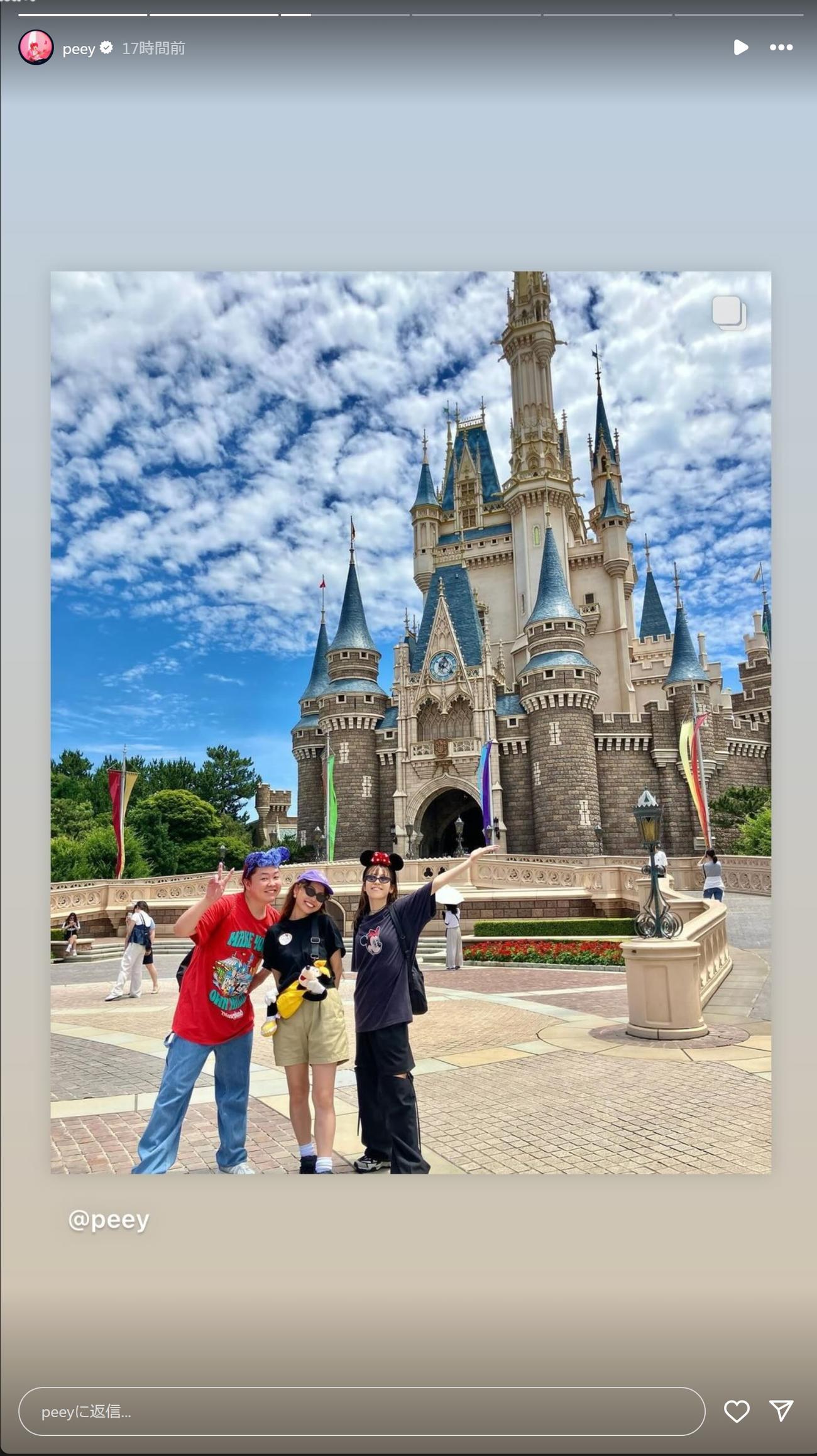 ぺえのインスタグラムから