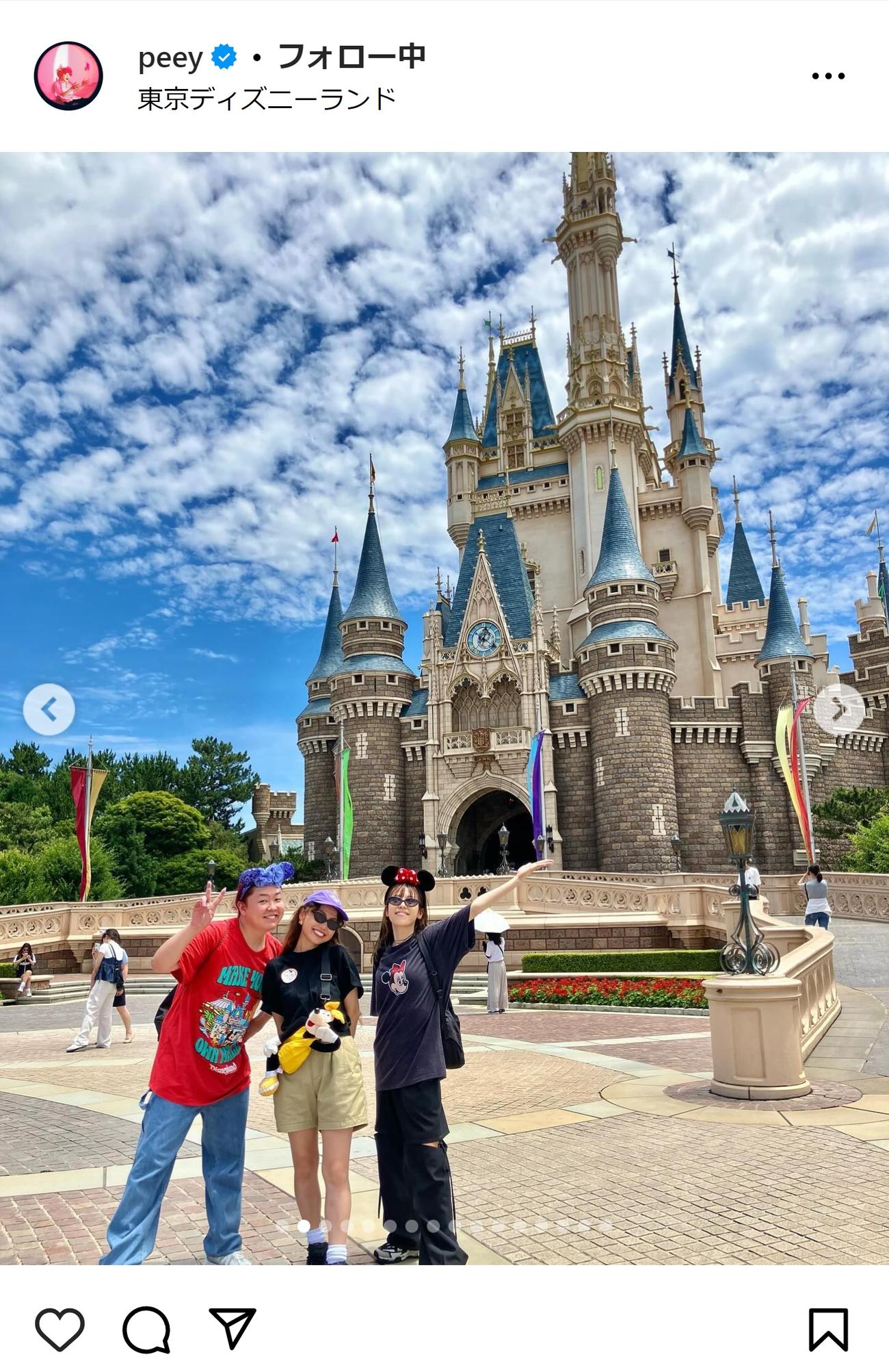 ぺえのインスタグラムから