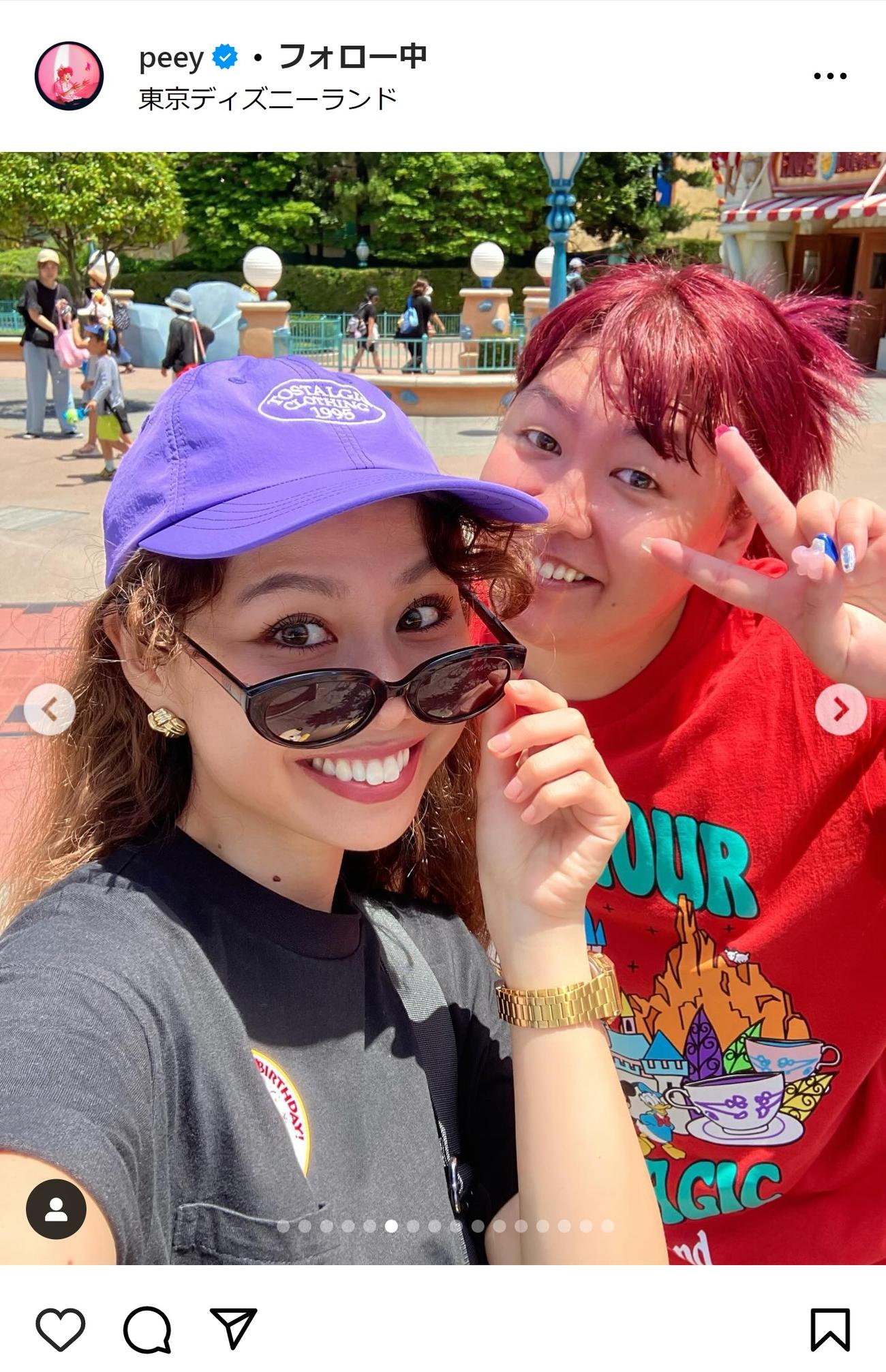 ぺえのインスタグラムから