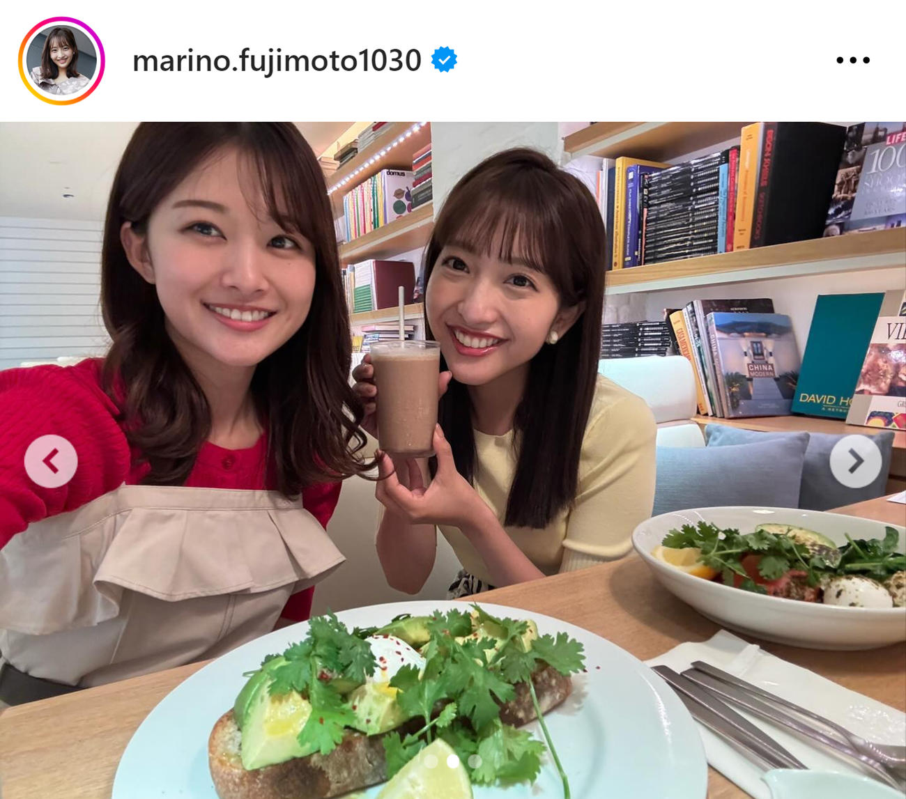 フジ藤本万梨乃アナのインスタグラムから