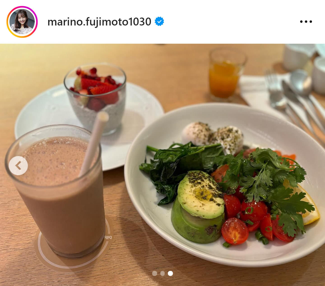 フジ藤本万梨乃アナのインスタグラムから