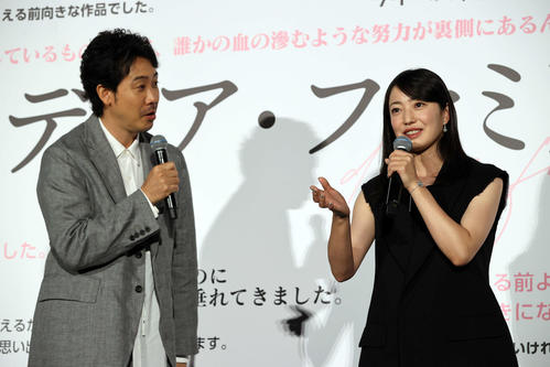 大泉洋＆菅野美穂コンビ結成？「洋菅（ようかん）でーす」「ロングランしたらＭ－１出ます」