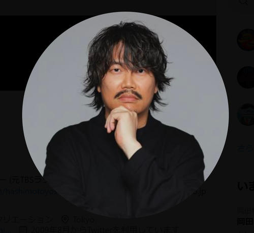 “橋Ｐ”橋本吉史氏が６月末でTBSラジオ退社しフリー転身、元妻の林みなほ個人事務所入り
