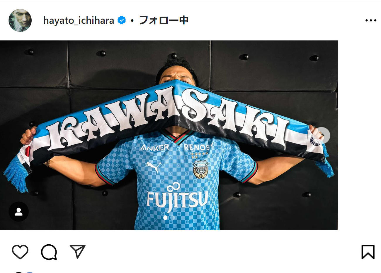 市原隼人のインスタグラムから