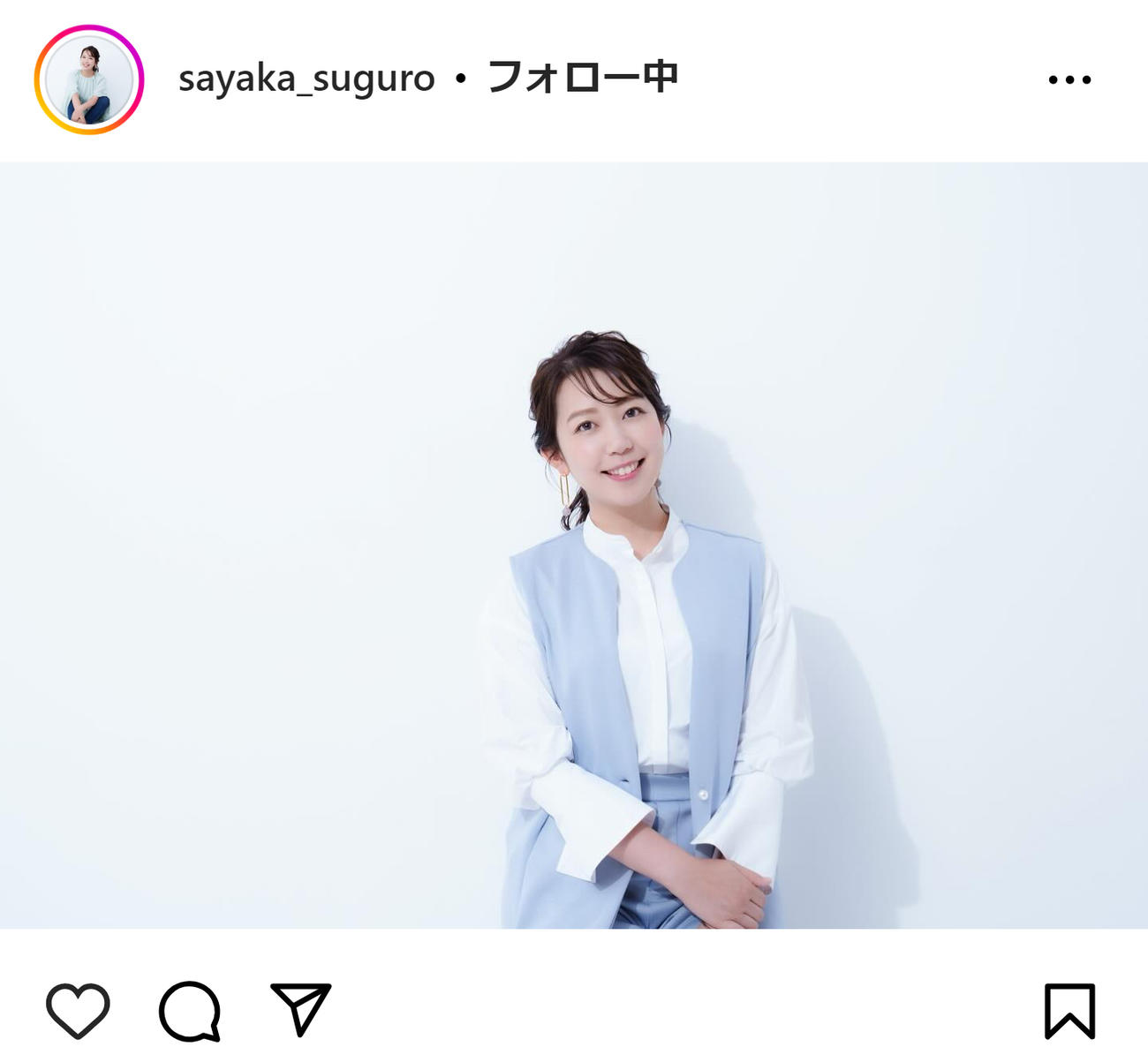 須黒清華のインスタグラムから