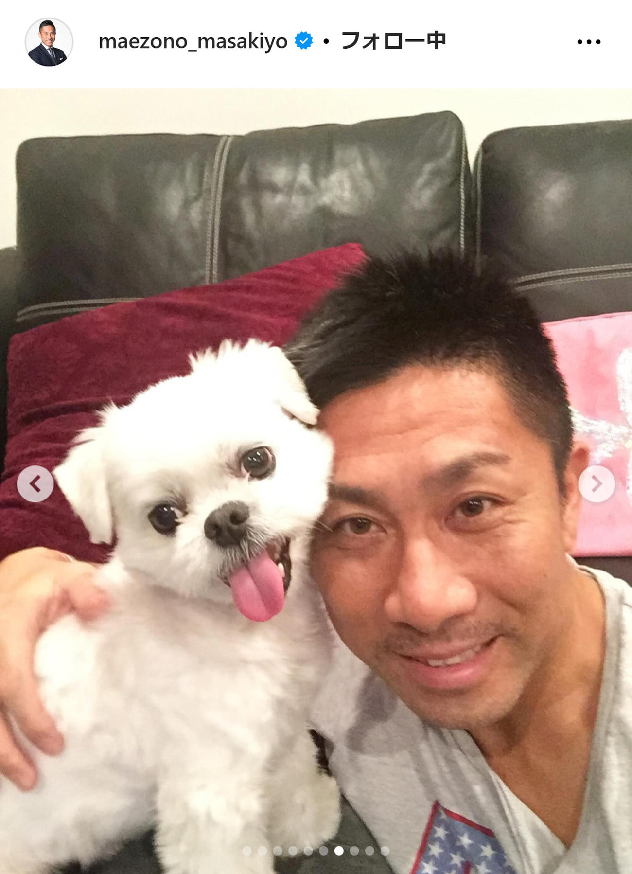 前園真聖のインスタグラムから