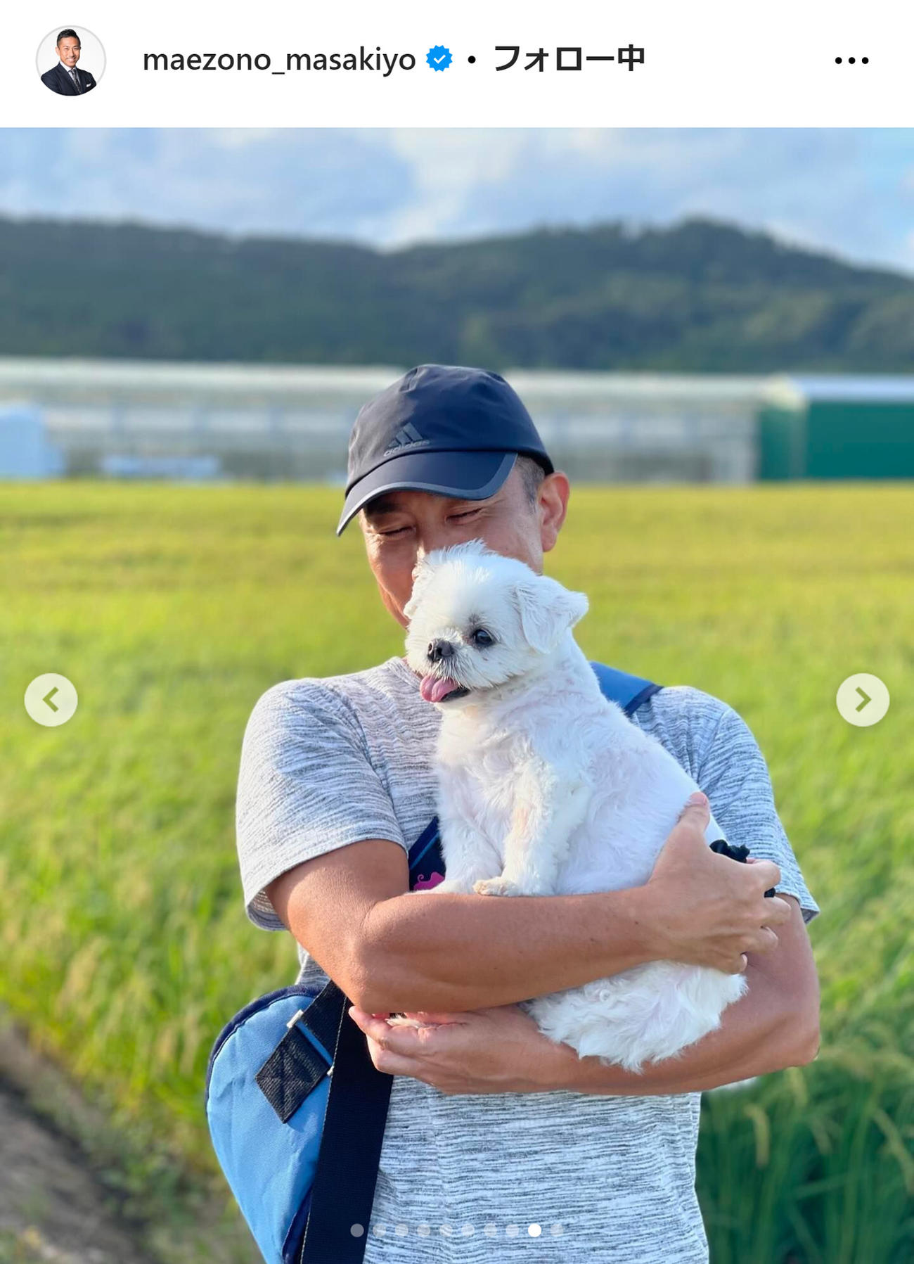 前園真聖のインスタグラムから