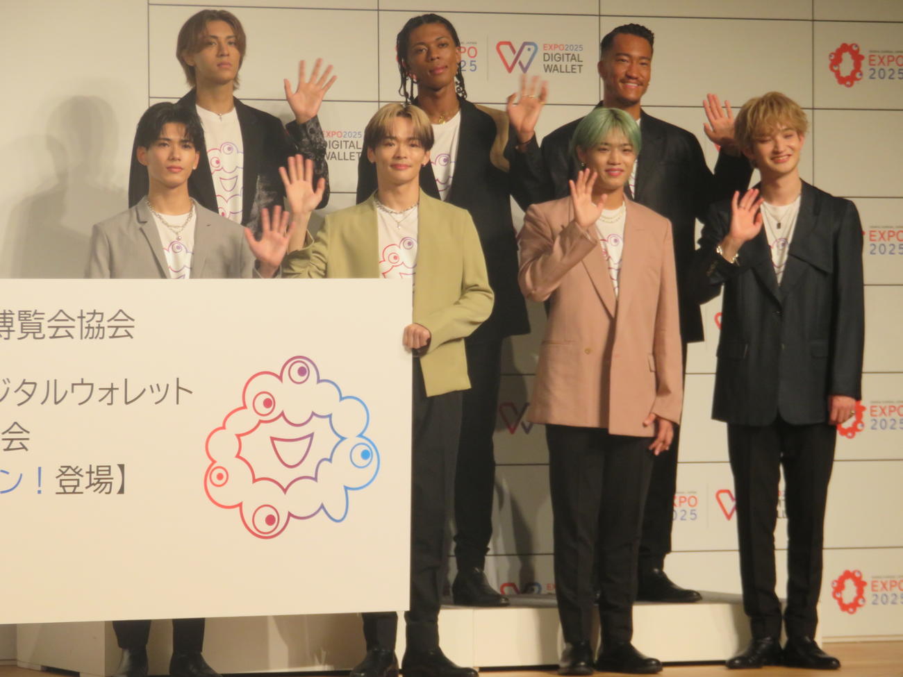 「大阪・関西万博　EXPO2025デジタルウォレット」発表会に出席したPSYCHI FEVERのメンバーたち