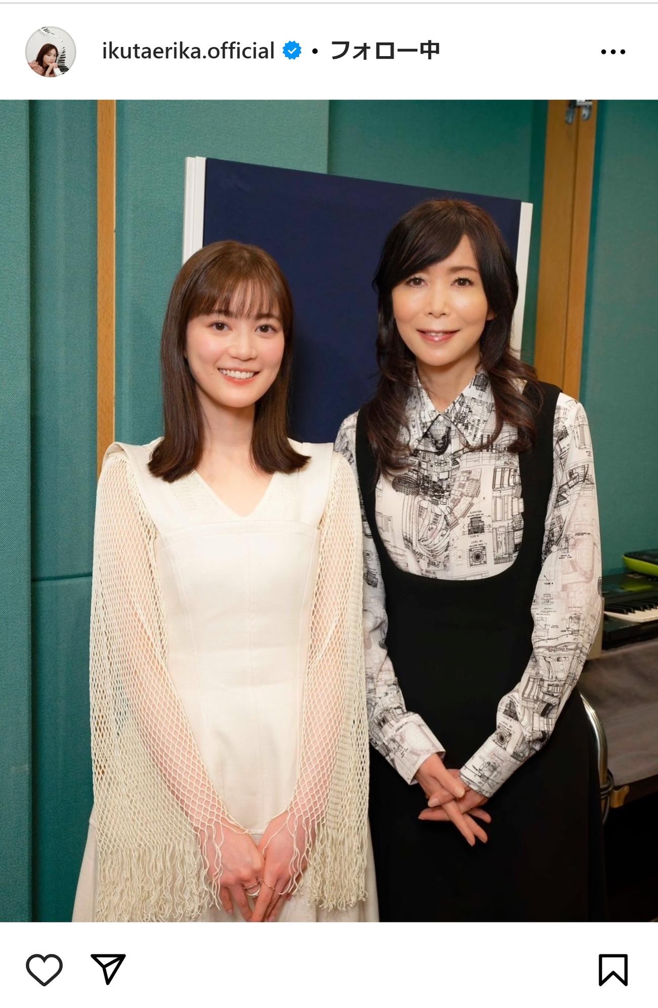 生田絵梨花のインスタグラムから