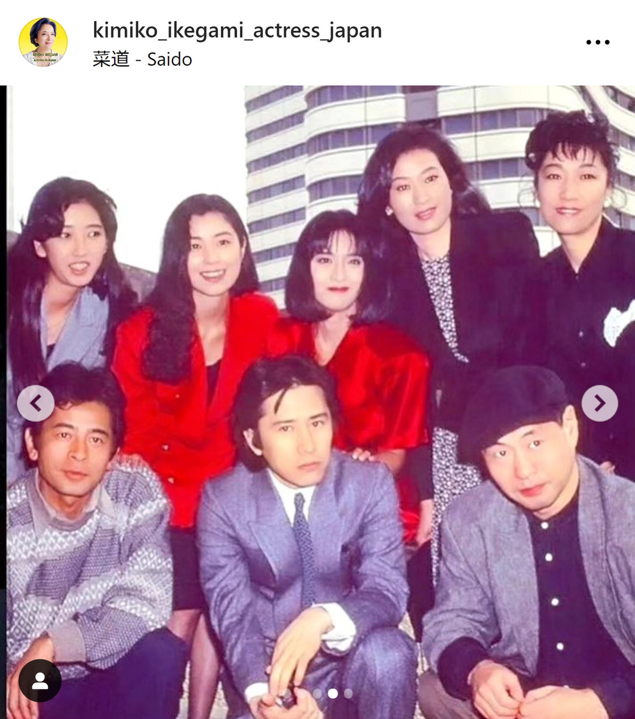 池上季実子のインスタグラムから