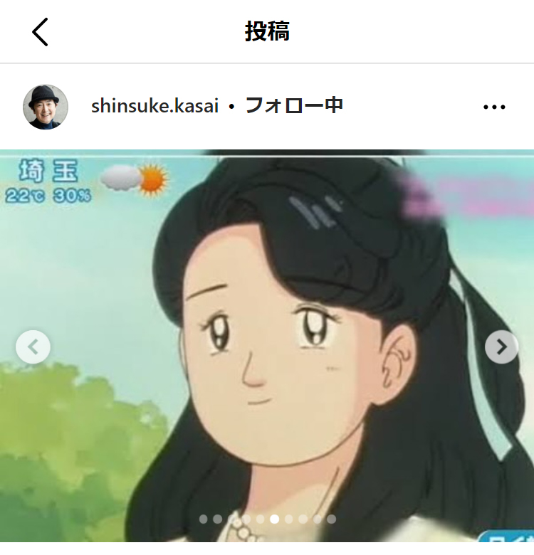 笠井信輔アナのインスタグラムから