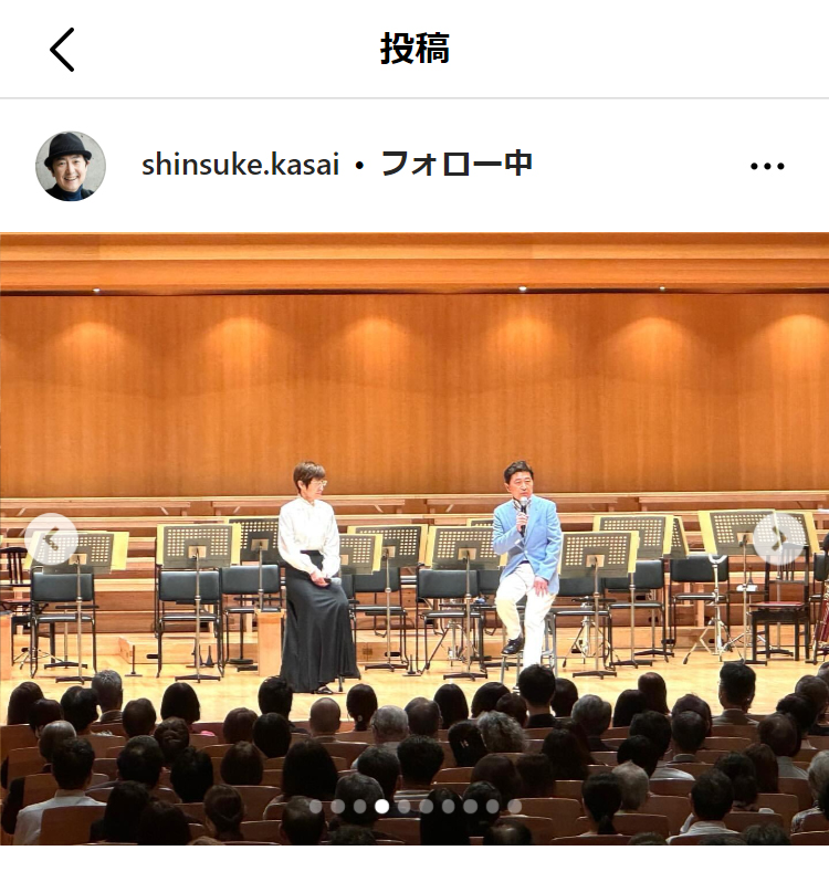 笠井信輔アナのインスタグラムから