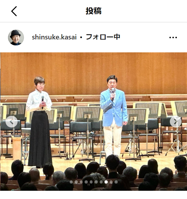 笠井信輔アナのインスタグラムから
