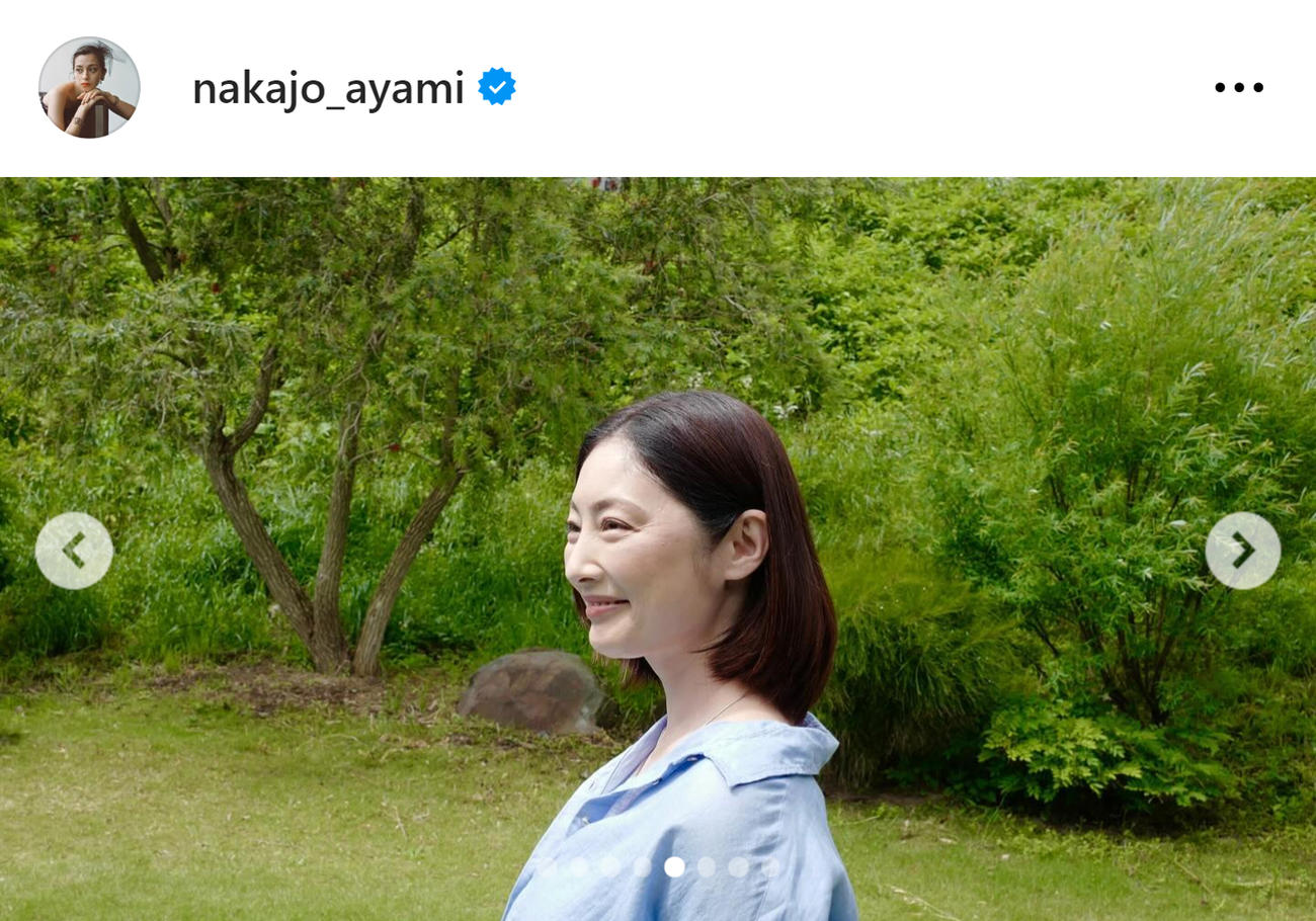 中条あやみのインスタグラムから