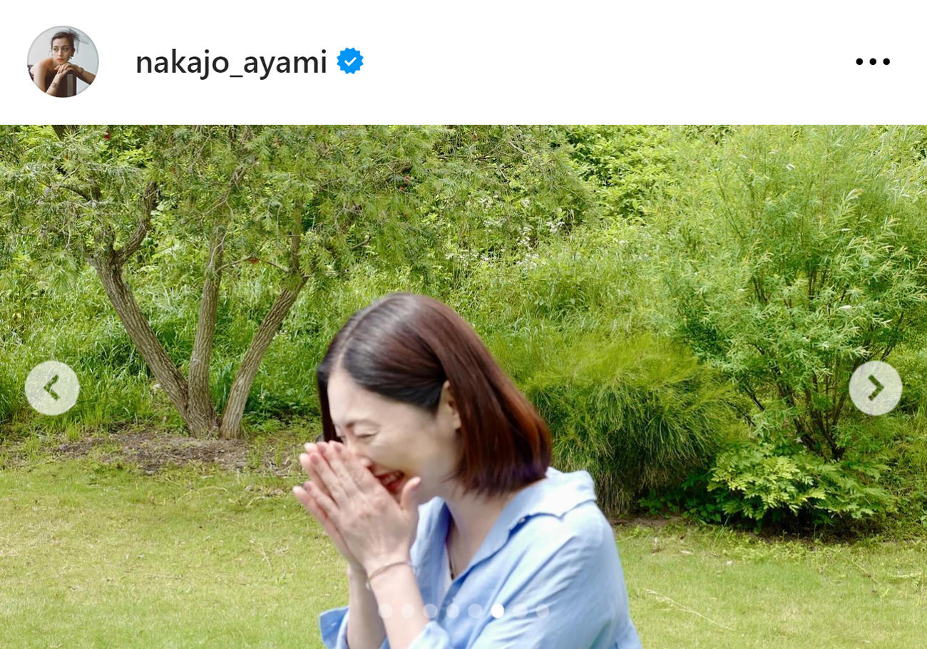 中条あやみのインスタグラムから