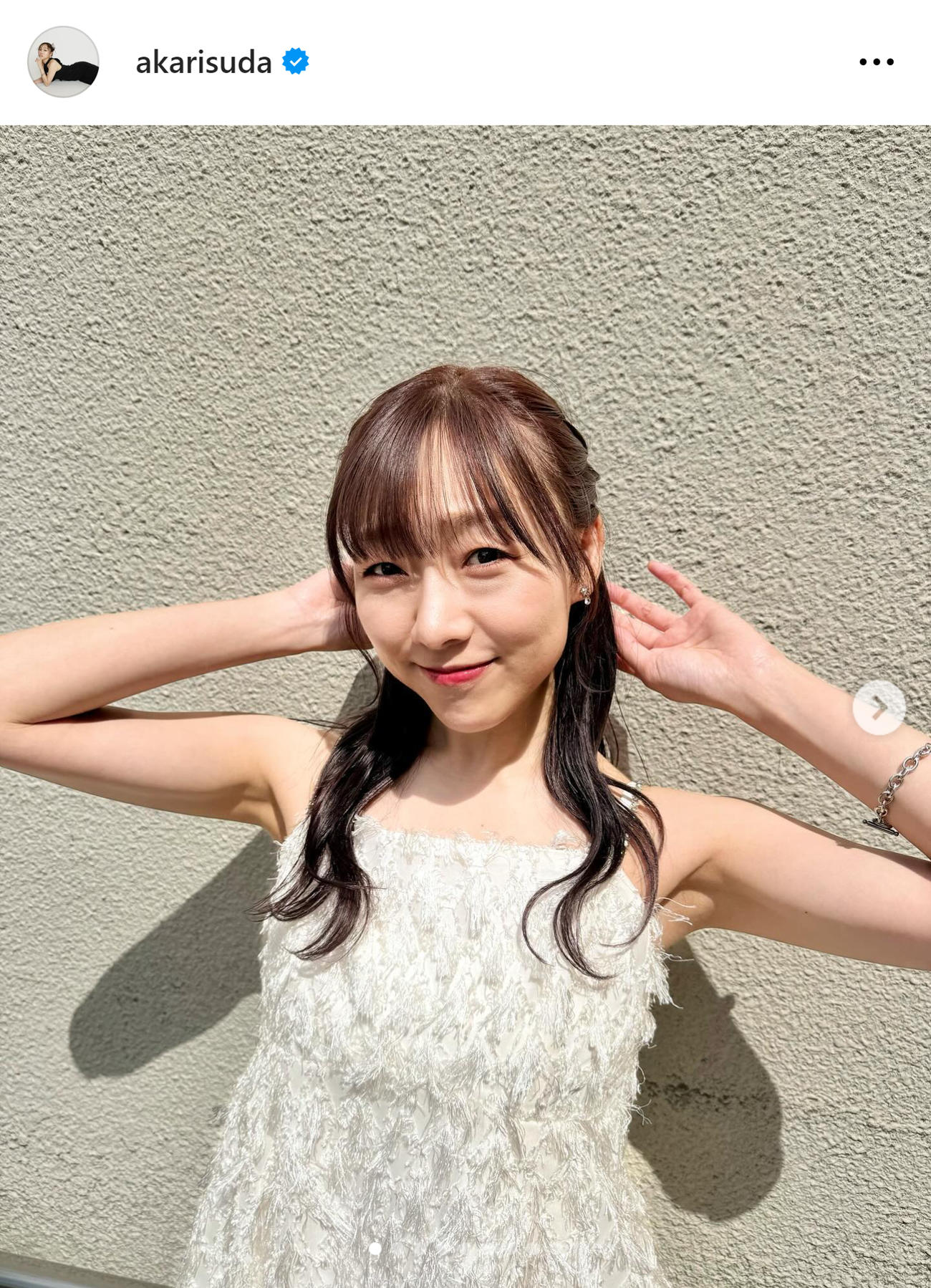 須田亜香里のインスタグラムから