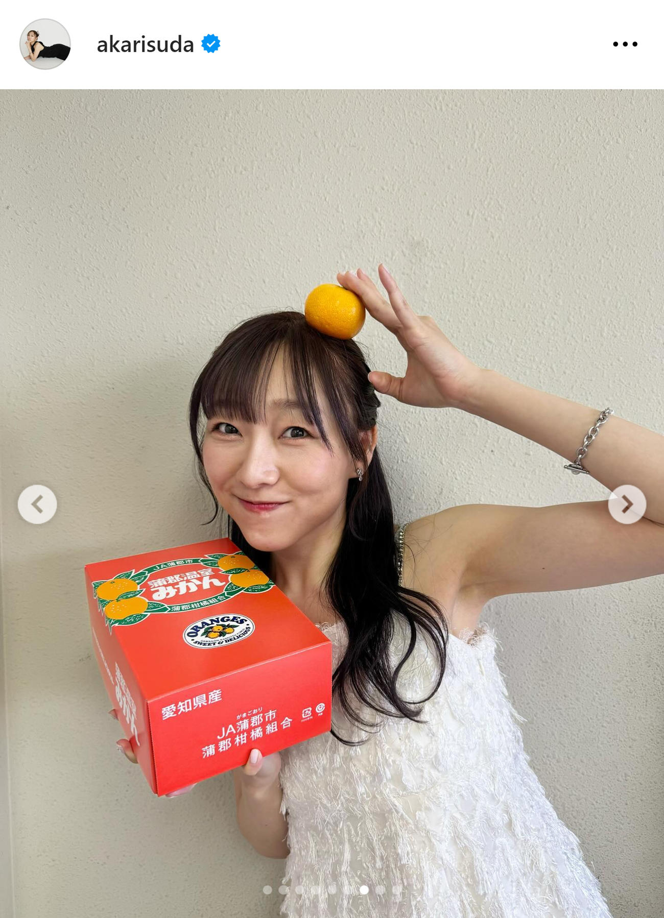 須田亜香里のインスタグラムから