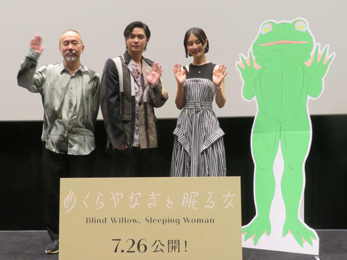 磯村勇斗「めくらやなぎと眠る女」アフレコで「体がジョジョになった」その理由は…