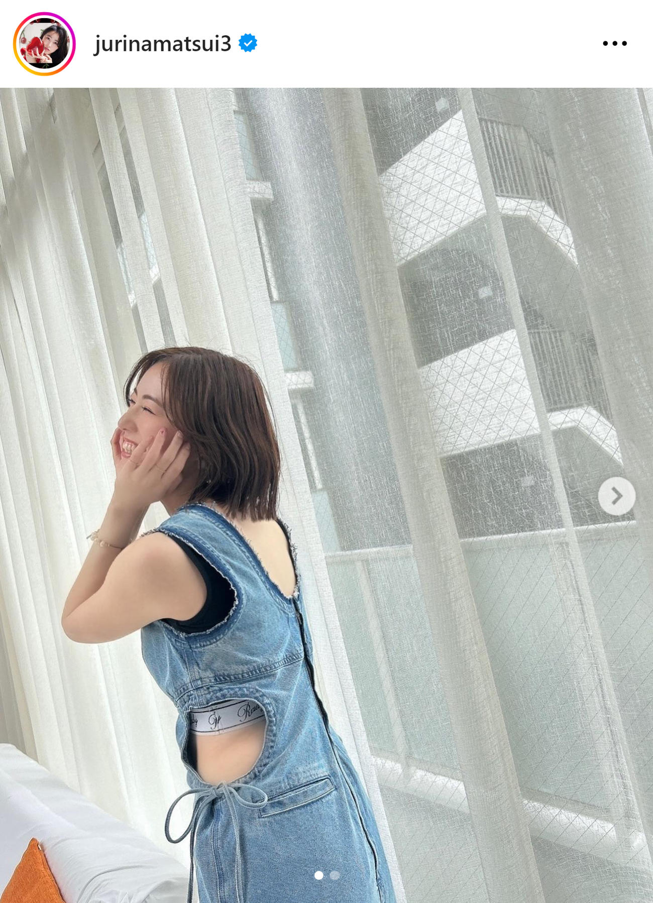 松井珠理奈のインスタグラムから