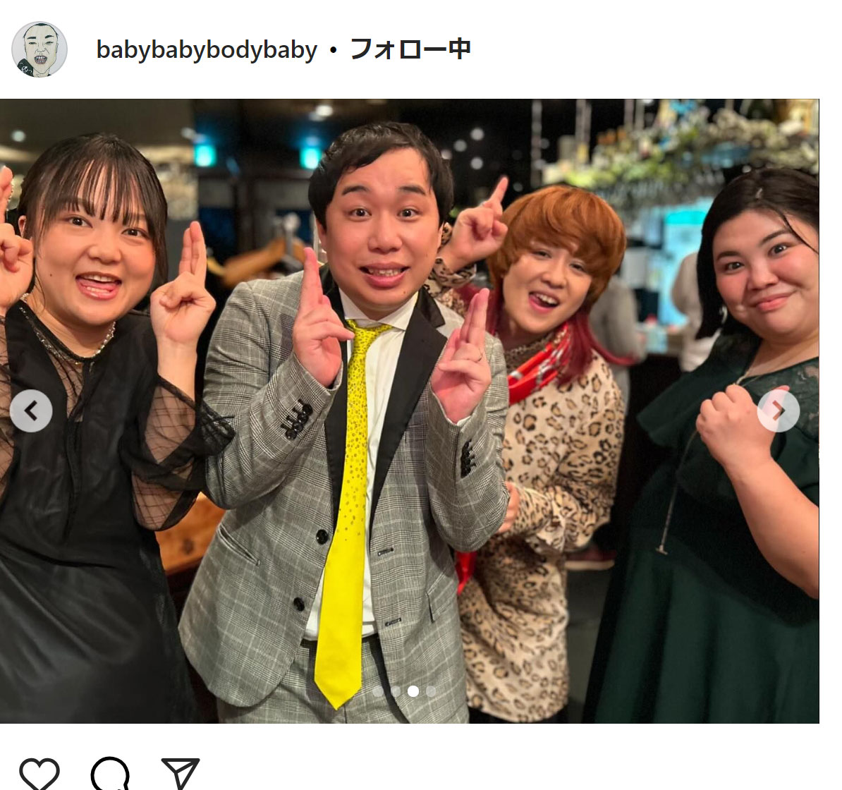 イワクラのインスタグラムから