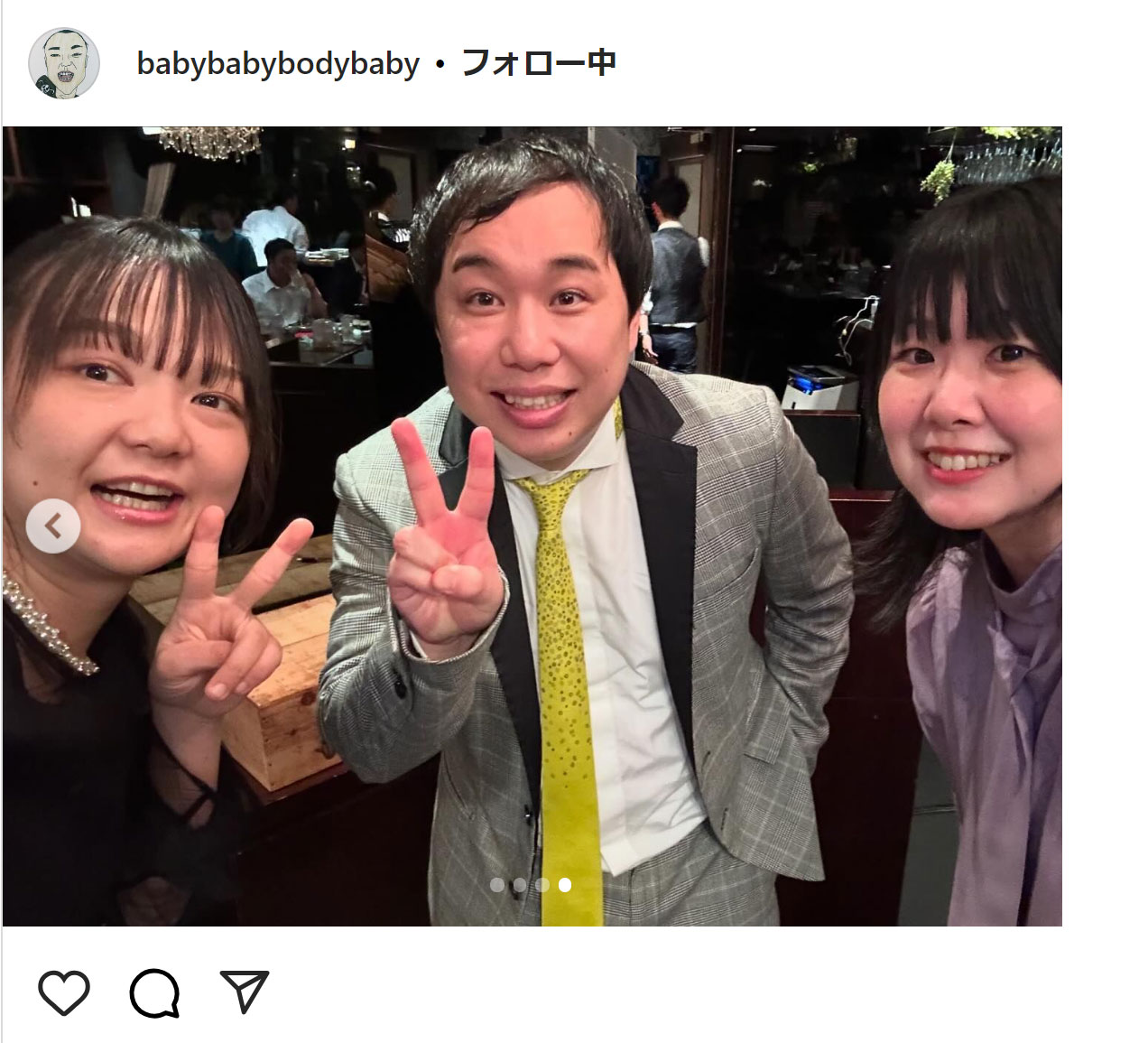 イワクラのインスタグラムから