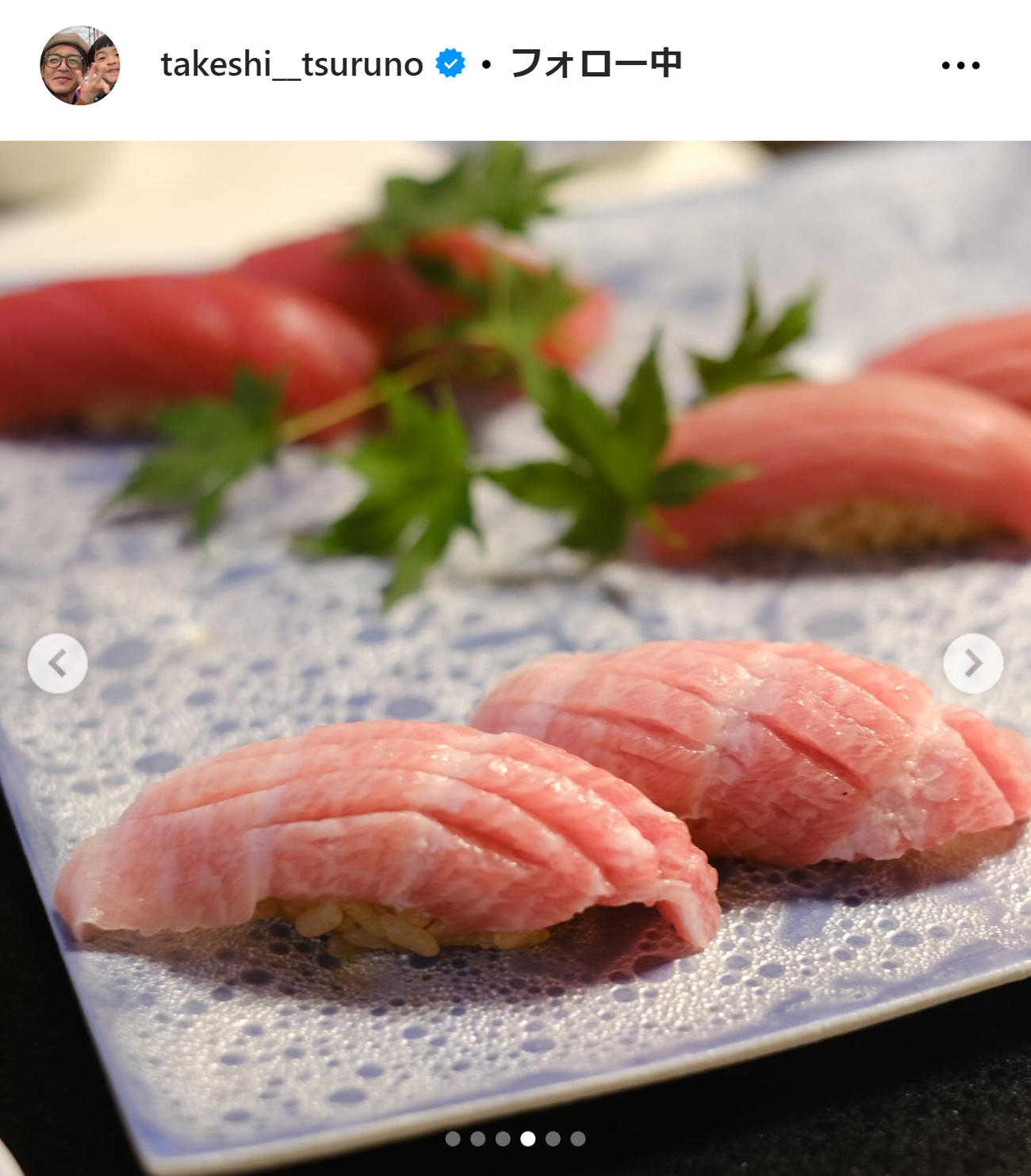 つるの剛士のインスタグラムから